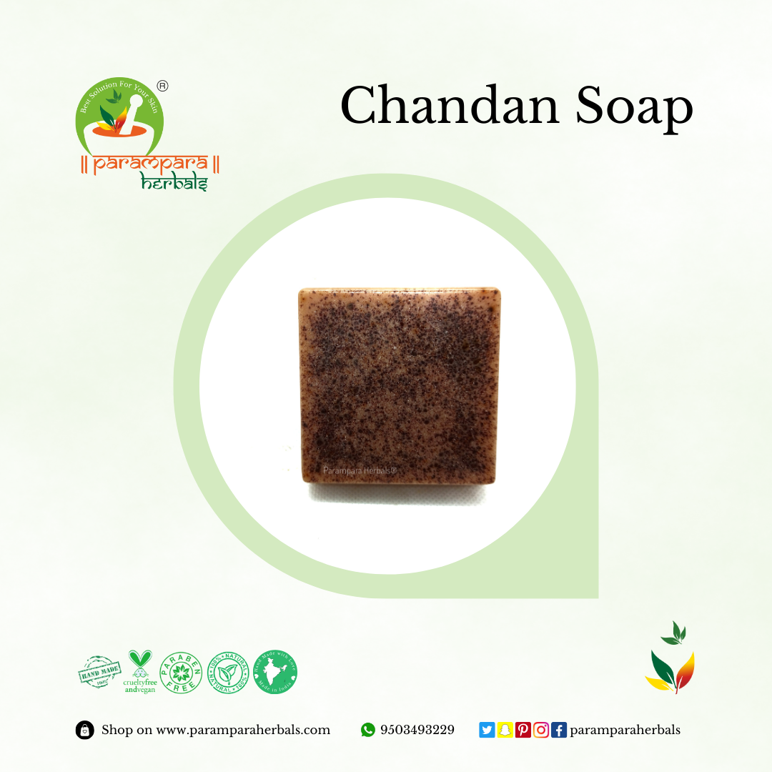 Chandan Soap